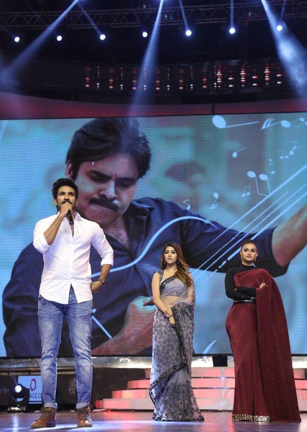 Agnathavasi Movie Audio Launch Stills