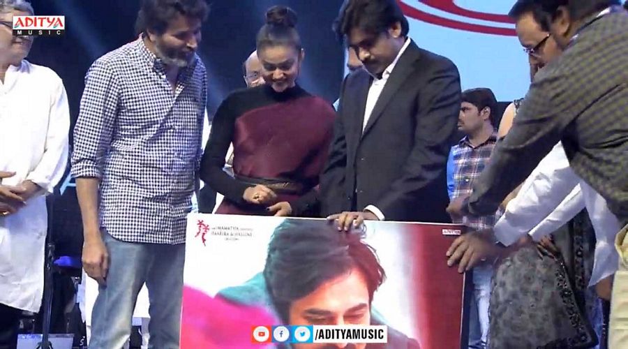 Agnyaathavaasi Movie Audio Event Stills