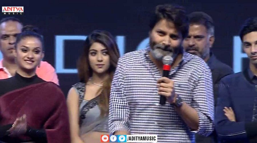 Agnyaathavaasi Movie Audio Event Stills