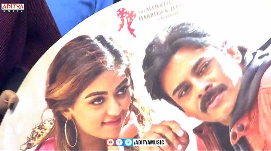 Agnyaathavaasi Movie Audio Event Stills