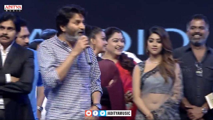 Agnyaathavaasi Movie Audio Event Stills