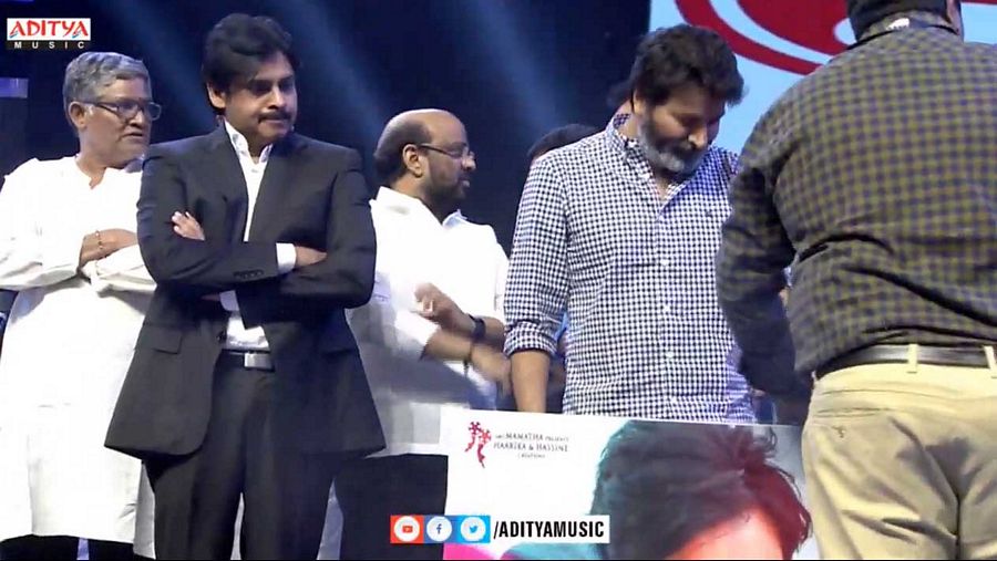 Agnyaathavaasi Movie Audio Event Stills