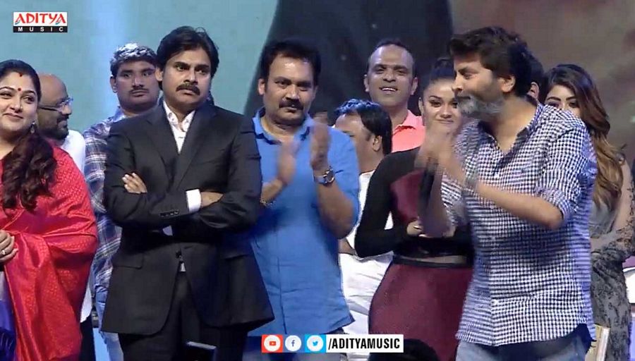 Agnyaathavaasi Movie Audio Event Stills