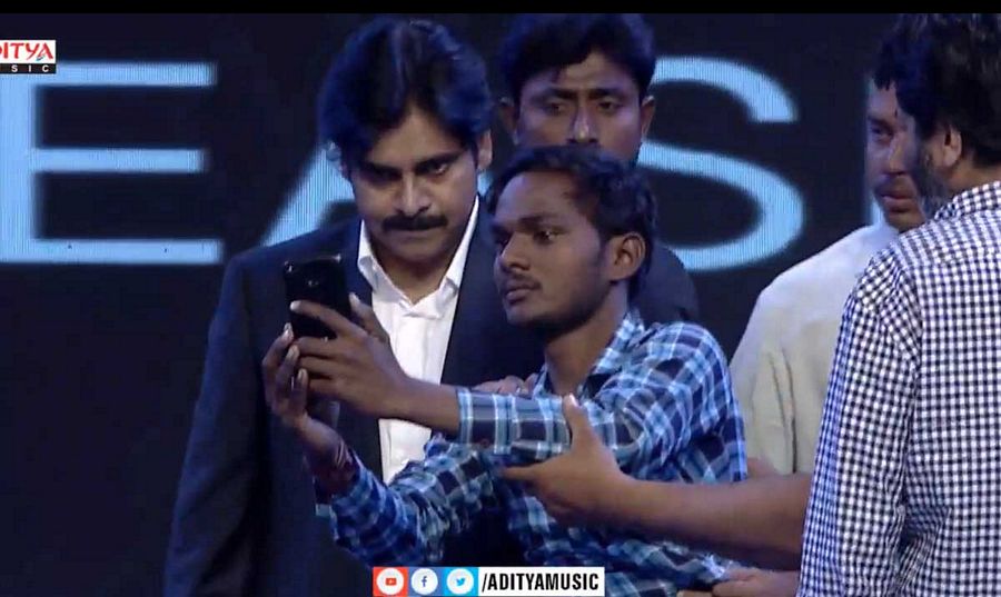 Agnyaathavaasi Movie Audio Event Stills