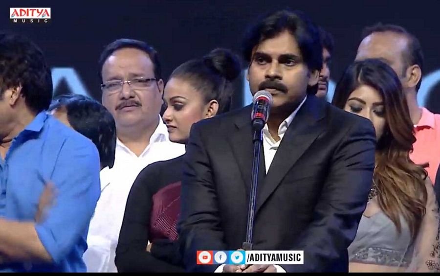 Agnyaathavaasi Movie Audio Event Stills