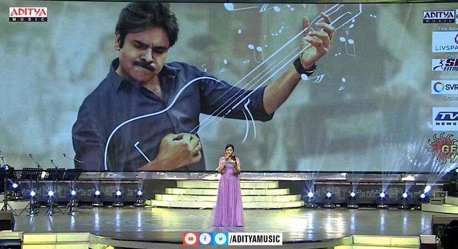 Agnyaathavaasi Movie Audio Function Photos
