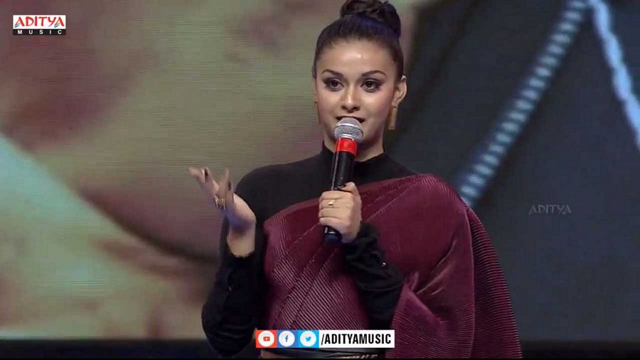 Agnyaathavaasi Movie Audio Function Stills