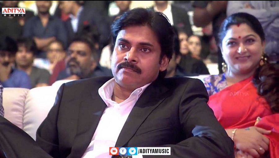 Agnyaathavaasi Movie Audio Function Stills