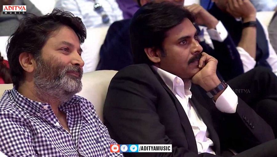 Agnyaathavaasi Movie Audio Function Stills