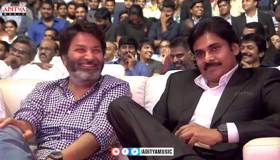 Agnyaathavaasi Movie Audio Function Stills