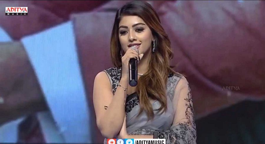 Agnyaathavaasi Movie Audio Function Stills