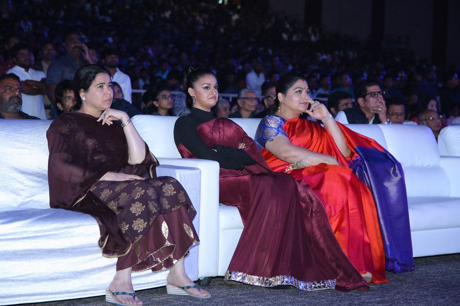 Agnyaathavaasi Movie Audio Launch HD Photos