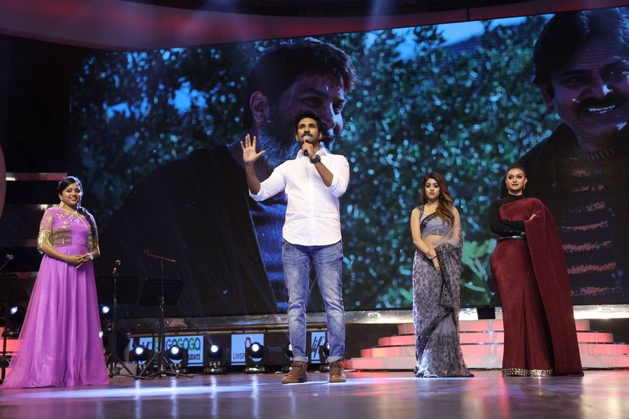 Agnyaathavaasi Movie Audio Launch HD Photos