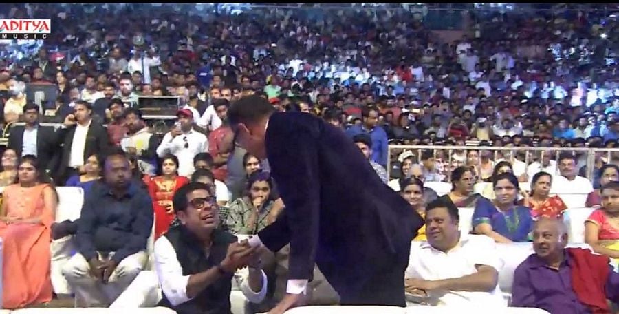 Agnyaathavaasi Movie Audio Launch Pics