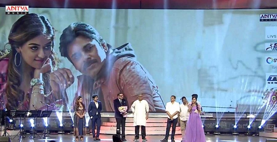 Agnyaathavaasi Movie Audio Launch Pics