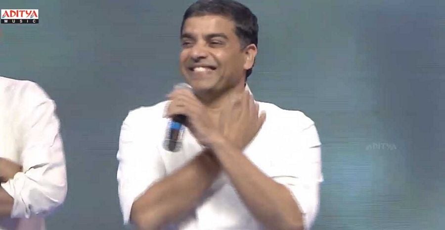 Agnyaathavaasi Movie Audio Launch Pics