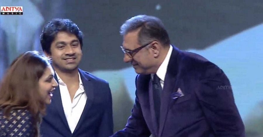 Agnyaathavaasi Movie Audio Launch Pics