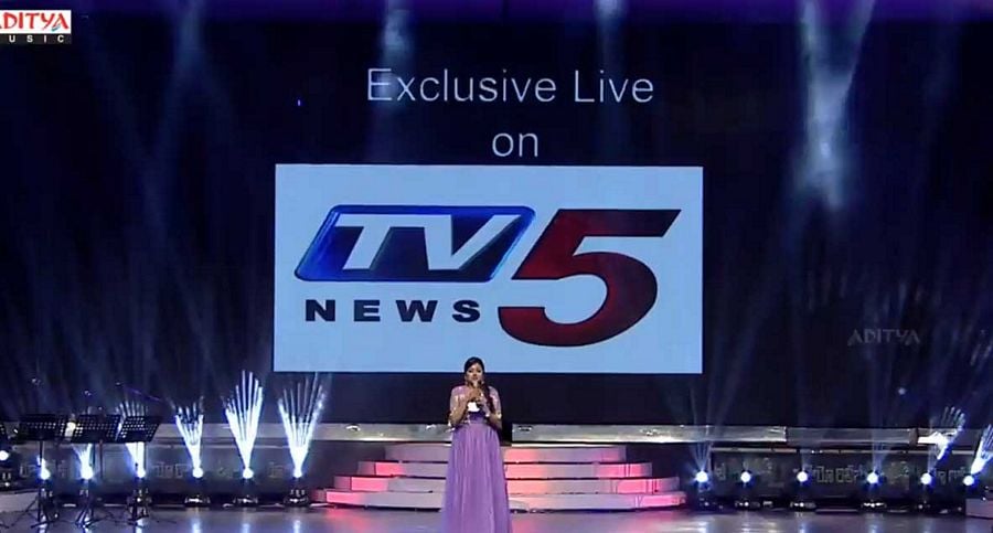 Agnyaathavaasi Movie Audio Launch Pics