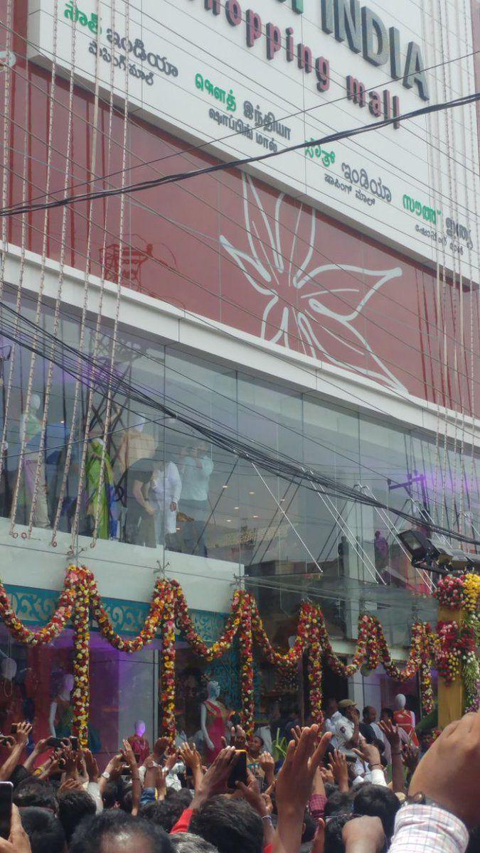 Akhil & Samantha At South India Shopping Mall Opening at KarimNagar