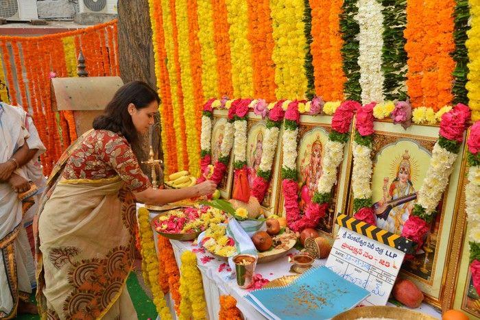 Akhil Sri Venkateswara Cine Chitra New Movie Launch Stills