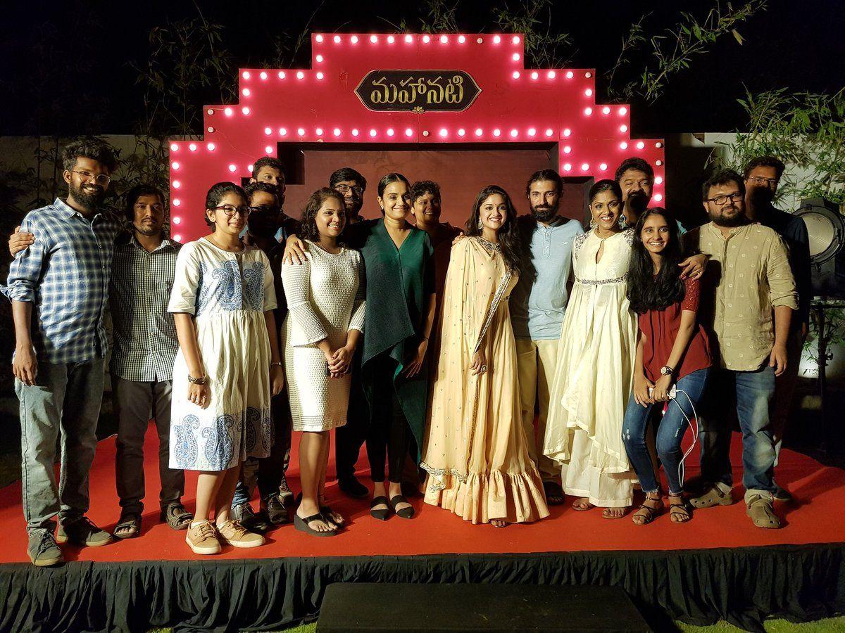 Allu Aravind & Family felicitates Mahanati Movie Team Photos