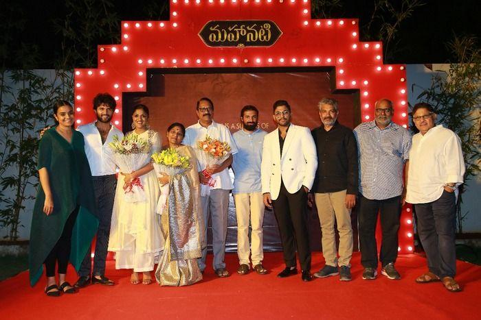 Allu Aravind & Family felicitates Mahanati Movie Team Photos