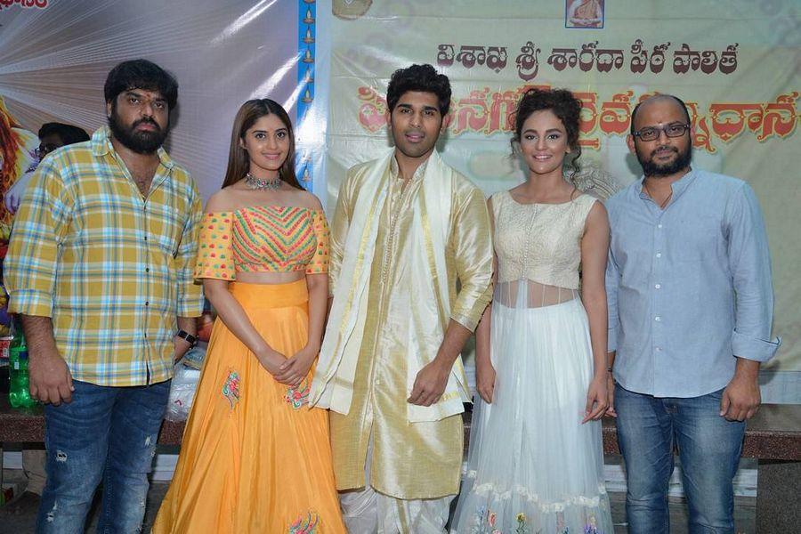 Allu Sirish Lakshmi Narasimha Entertainments New Movie Launch Photos