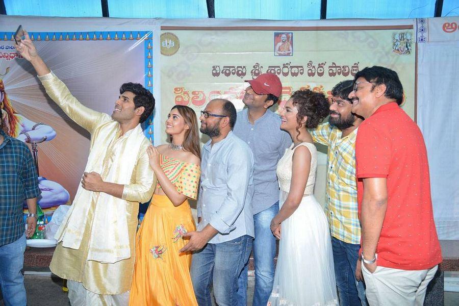 Allu Sirish Lakshmi Narasimha Entertainments New Movie Launch Photos