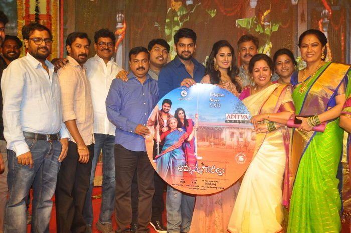 Ammammagarillu Movie Pre Release Function Photos