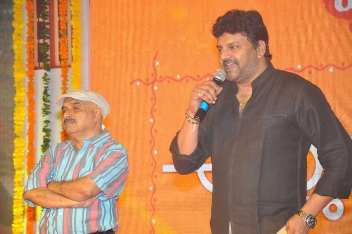 Ammammagarillu Movie Pre Release Function Photos