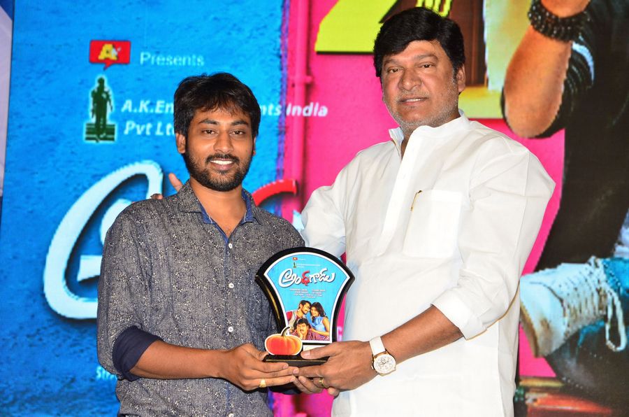 Andhagadu Pre Release Function Photos