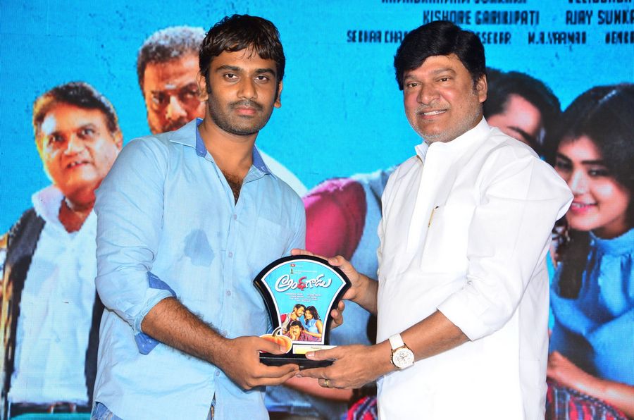 Andhagadu Pre Release Function Photos