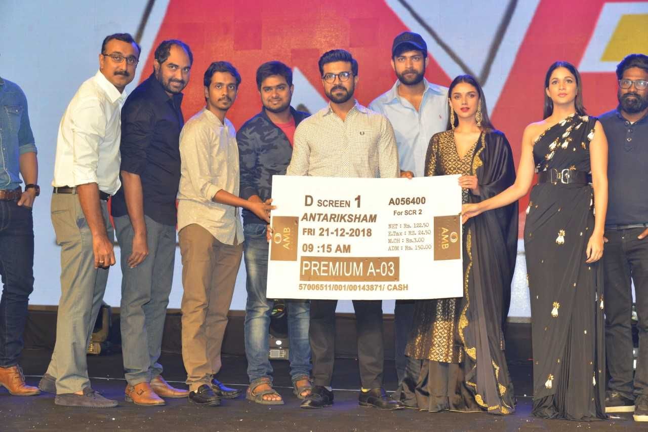 Antariksham 9000 mph Pre Release Event Pics