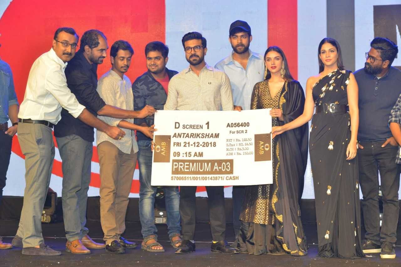 Antariksham 9000 mph Pre Release Event Pics