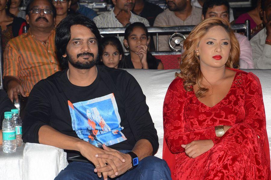 Araku Road Lo Movie Audio Launch Photos