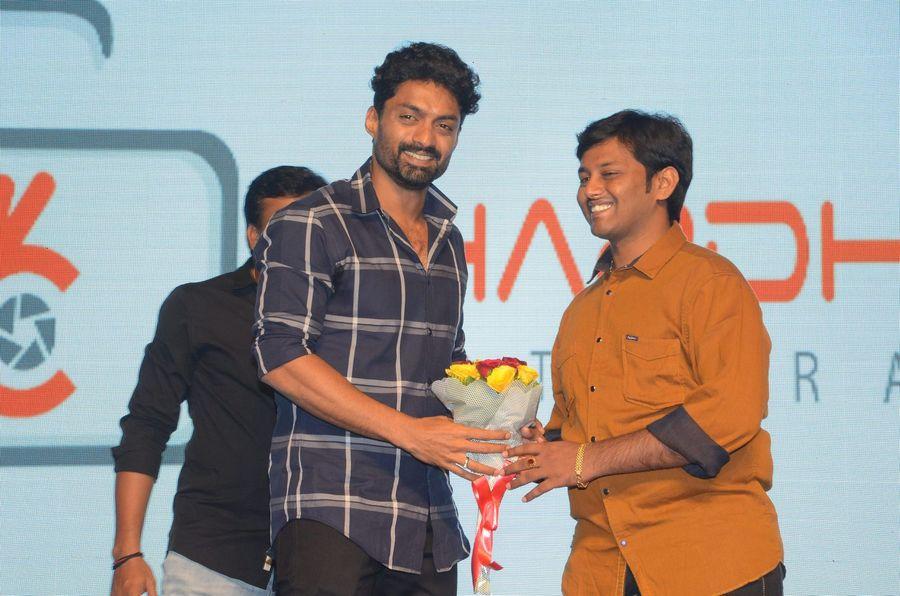 Araku Road Lo Movie Audio Launch Photos