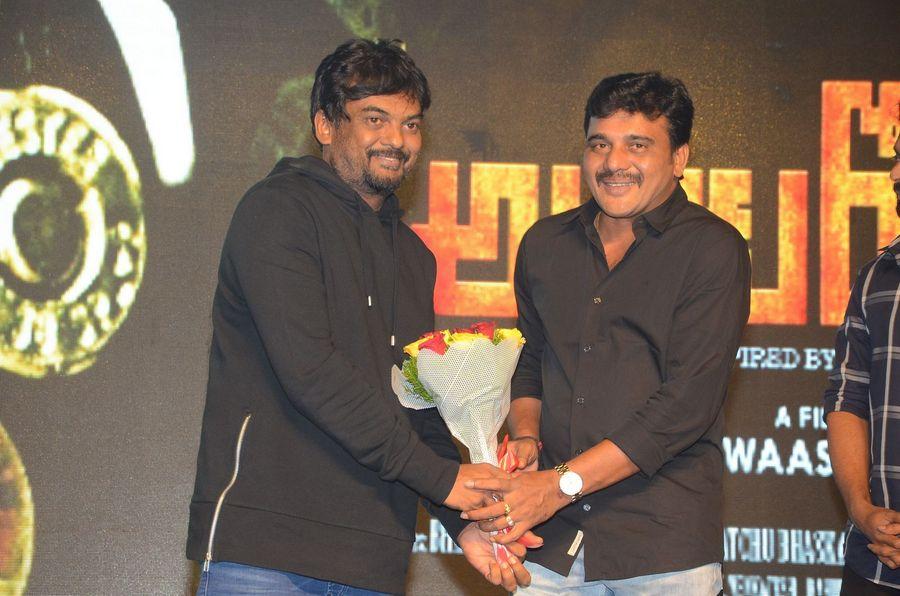 Araku Road Lo Movie Audio Launch Photos
