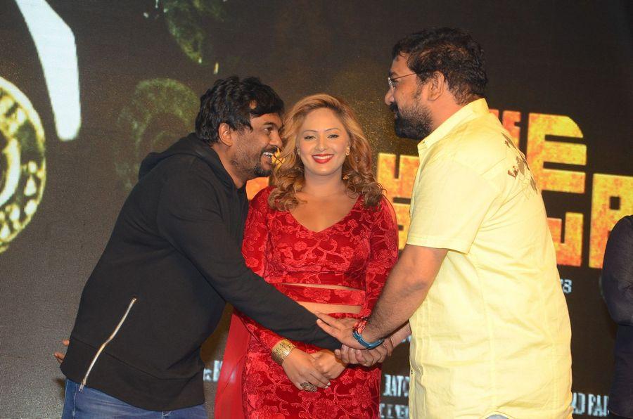 Araku Road Lo Movie Audio Launch Photos