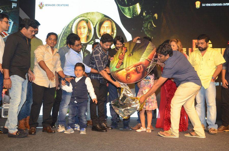 Araku Road Lo Movie Audio Launch Photos