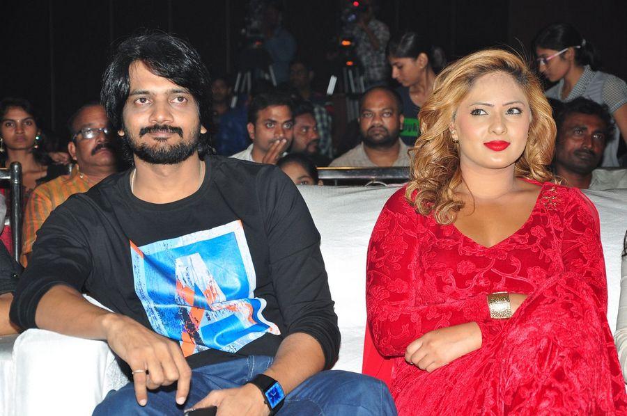 Araku Road Lo Movie Audio Launch Photos