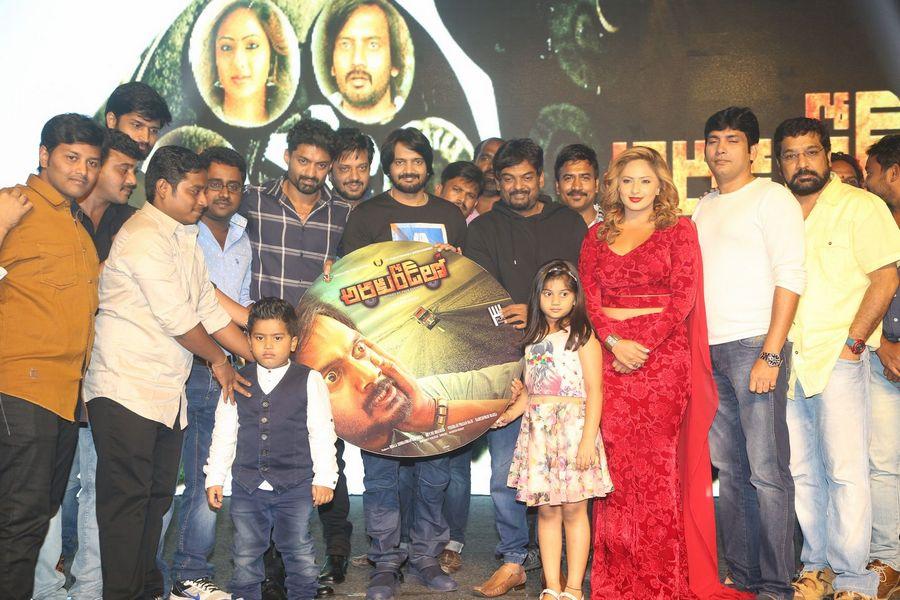 Araku Road Lo Movie Audio Launch Photos