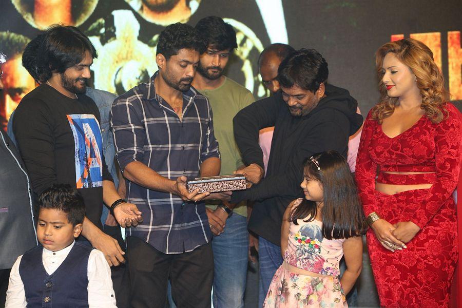 Araku Road Lo Movie Audio Launch Photos