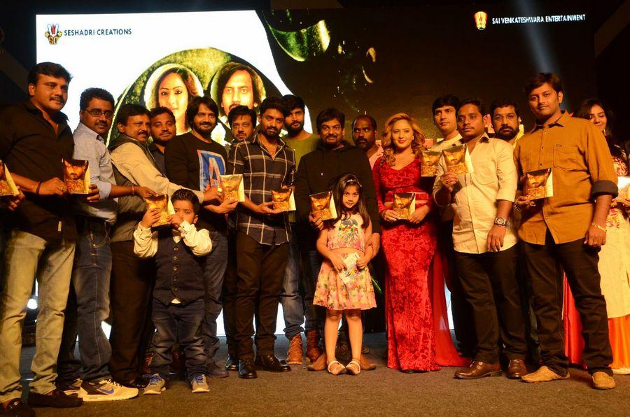 Araku Road Lo Movie Audio Launch Photos
