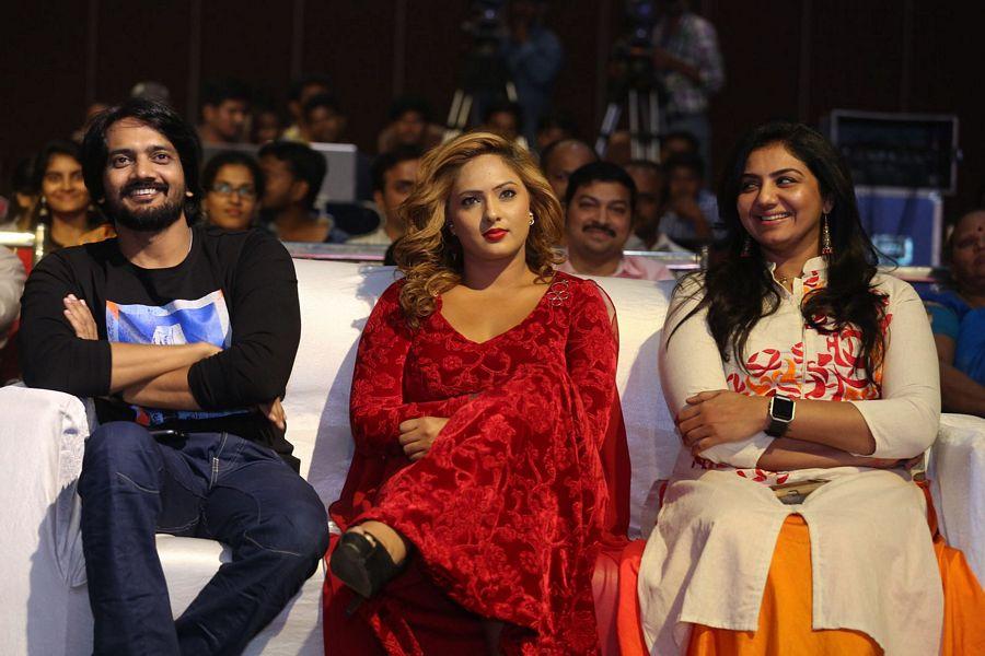 Araku Road Lo Movie Audio Launch Photos