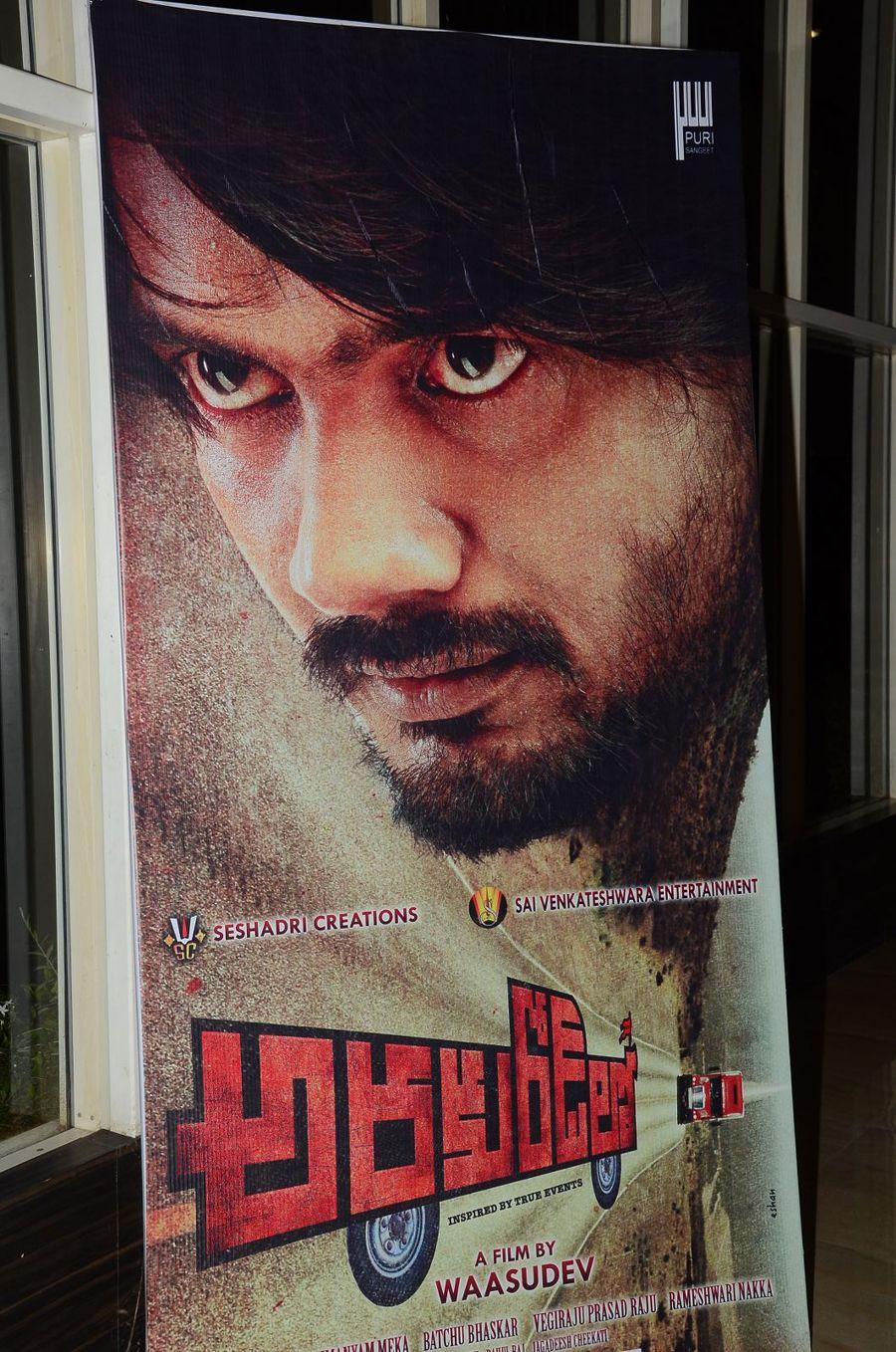 Araku Road Lo Movie Audio Launch Photos