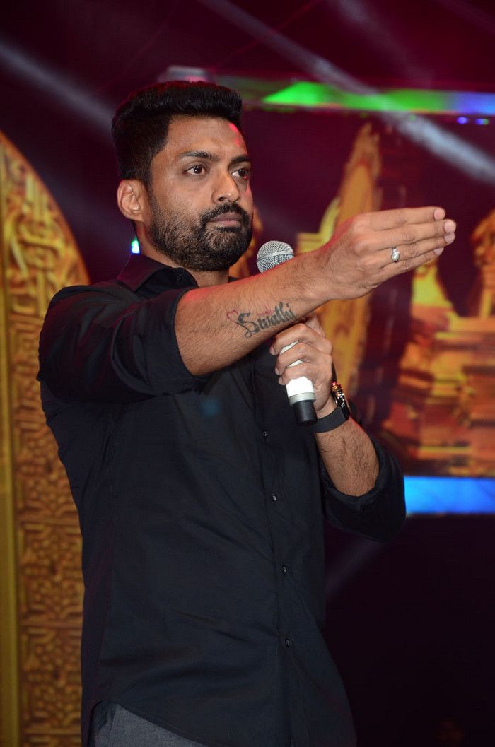 Aravinda Sametha Movie Pre Release Event Photos