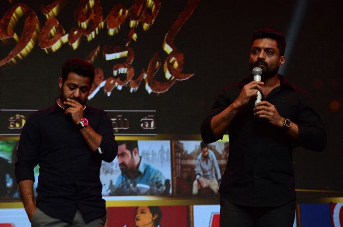 Aravinda Sametha Movie Pre Release Event Photos