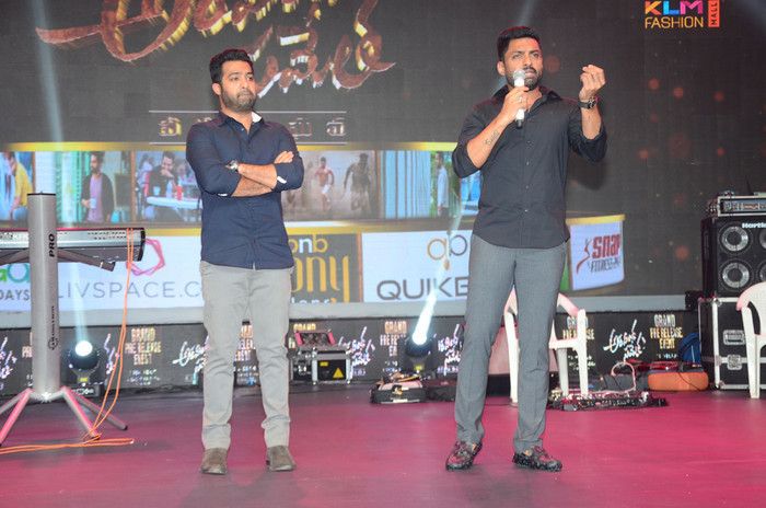 Aravinda Sametha Movie Pre Release Event Photos