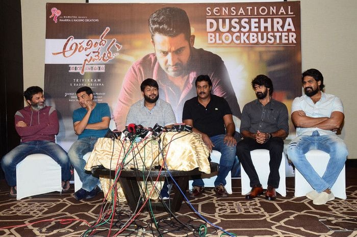 Aravinda Sametha Success Meet Photos