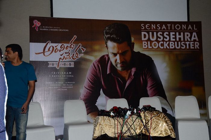 Aravinda Sametha Success Meet Photos